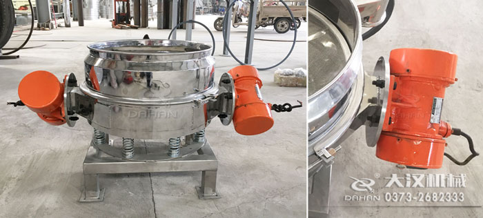 直排篩YZU振動(dòng)電機(jī)